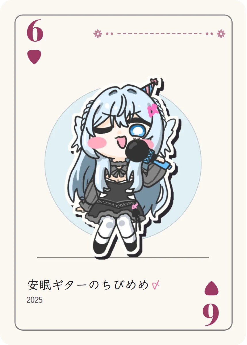 ピックの6: 黒いドレスのちびめめが、目をつぶってマイクで歌っている。