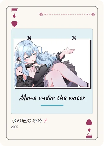 ピックの7