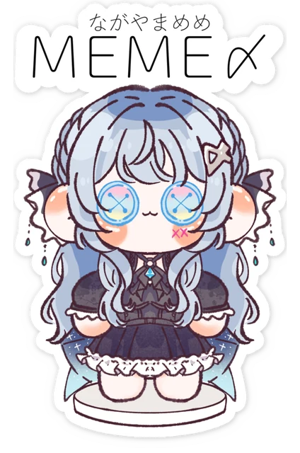 MEME〆 のロゴの下でぐるぐる目をしたちびキャラのめめ。